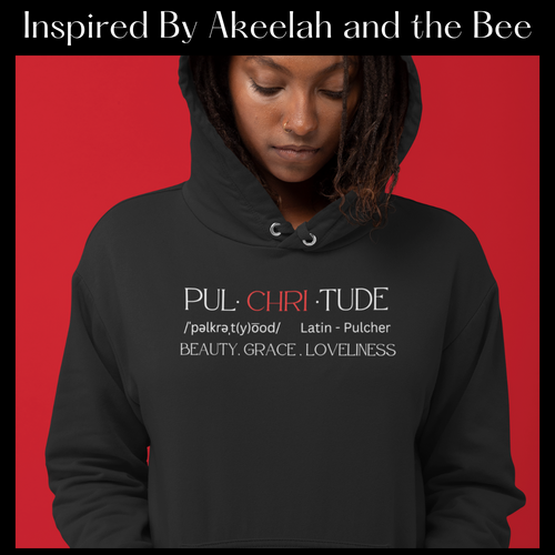 Pulchritude Heavy Blend Hooded Sweatshirt